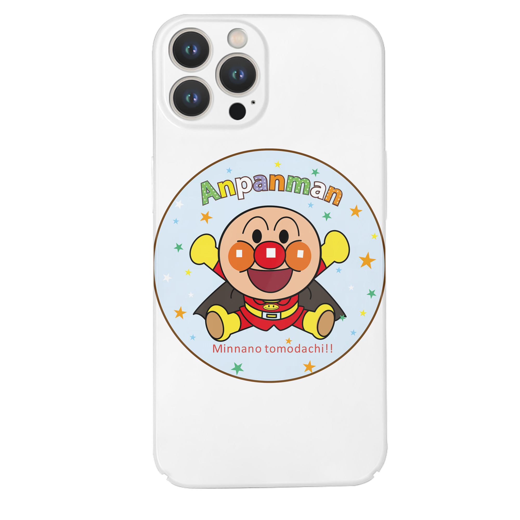 （画像用） アンパンマン Anpanman 【iPhone 14シリーズ対応】ハードケース